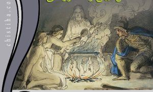 جلسات قصص آیینی و اسطوره ای